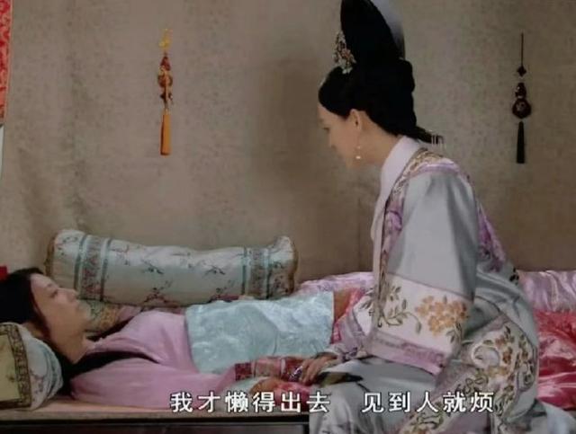 西安人被正式确诊为沈眉庄，到处都是游客，想窝在家里！