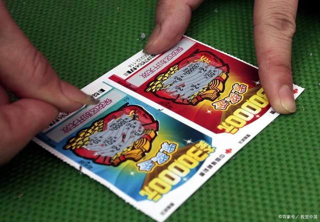 女子生日收到十万刮刮卡！网友纷纷留言等后续，刮出大奖怎么办？