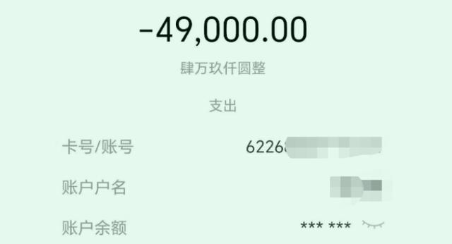 暑期，赣州多名学生、家长被盯上！有人已转账7万元，警方紧急提醒