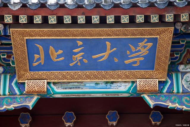 深圳同志导航报道：北大录取女生，分享经验强调没手机，网友：这视频别让我爸妈看到