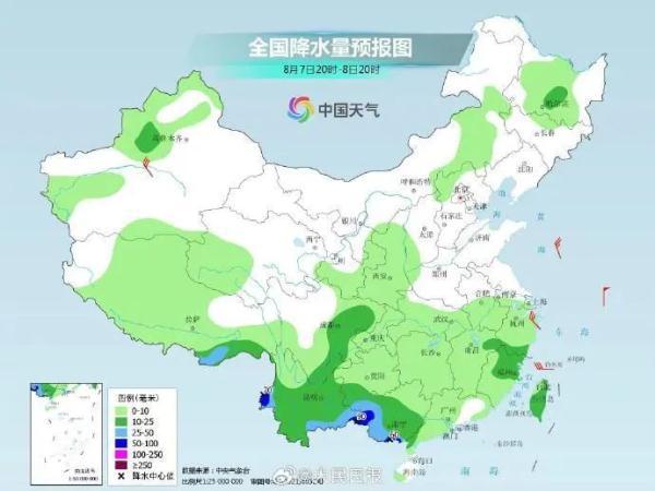 全国降雨重心转移至南方！广州今明两天有大雨