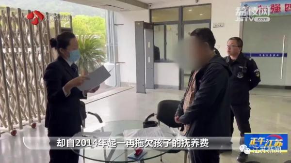 亲生儿子的抚养费都要赖账？法院：判刑！