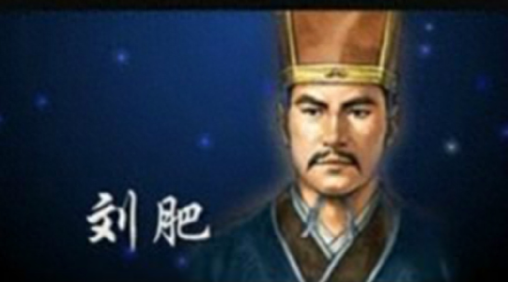 汉朝往事：刘邦长子刘肥与世无争，子孙却野心勃勃背后的秘密