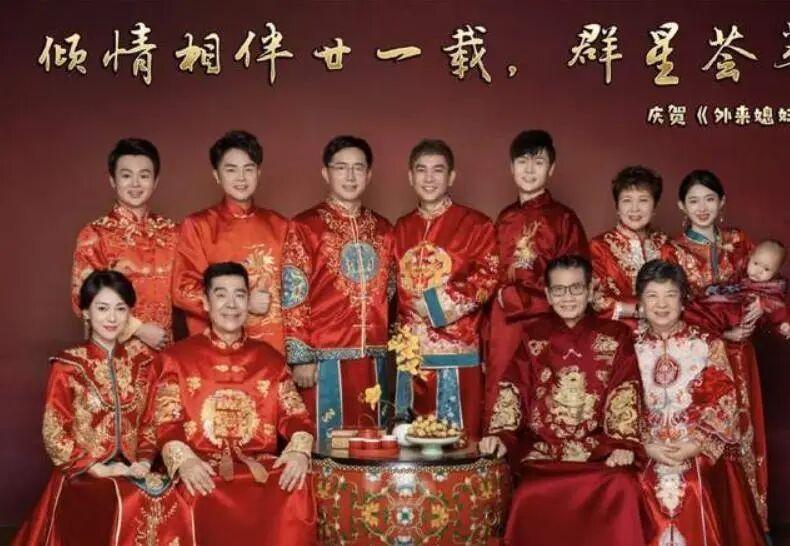 熊导航报道：51岁康祈耀：仕途坎坷，喜迎得子；46岁黄菲：胸膛挺直，勇往直前成人。