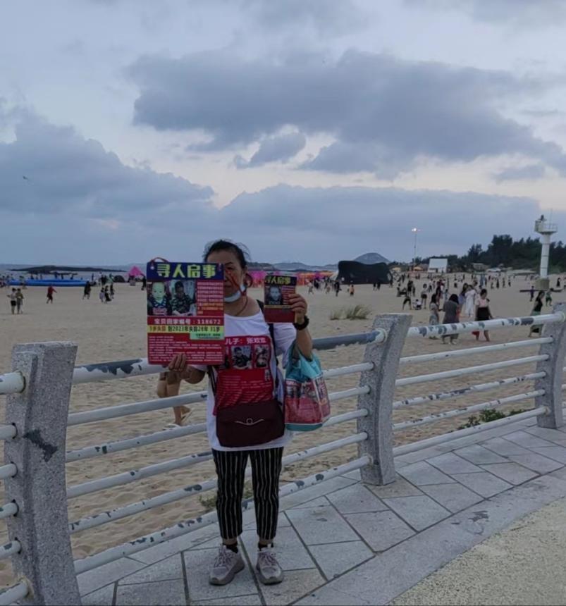 熊导航报道：人犯入狱，儿子失踪三载：无尽的等待和焦虑