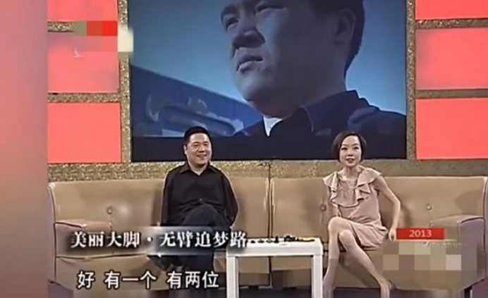 深圳同志导航报道：坚韧无惧，用脚书写光辉人生