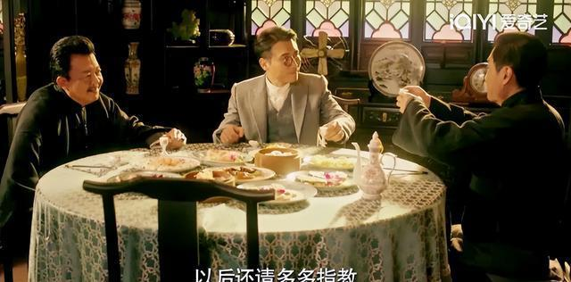 《珠江人家》：岭南文化的瑰宝，强势崭露头角