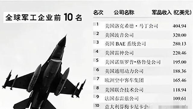 乌兹别克斯坦矿产力量崭露头角，揭示全球钨供应之谜