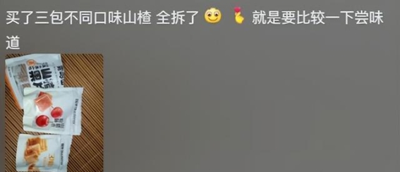 勇敢迈向自我重生：年轻人积极养护内心