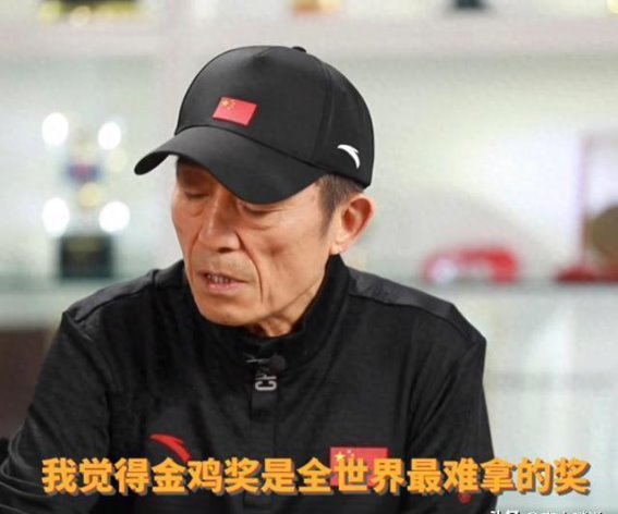 何赛飞：演艺传奇，爱情至死不渝，金鸡奖荣耀之旅