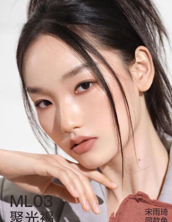 彩妆界新趋势：口红成女生新宠