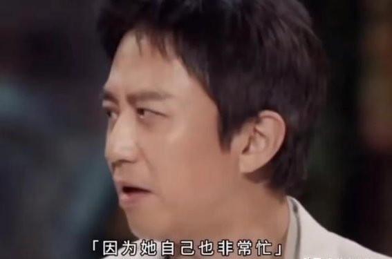 孙俪与邓超：婚姻的真谛在于相互理解与付出