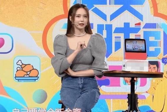 明星二手市场：真情还是谋利，底线何在？