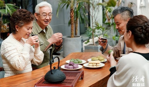 余生如橙：修炼心态，掌握人生三技