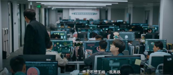 《人生路不熟》：喜剧背后的人生智慧