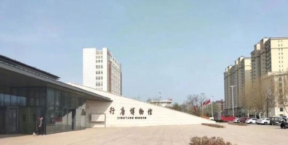 行唐博物馆：文化的见证与历史的凝结