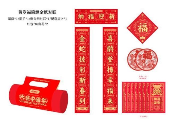 流感来袭，玛巴洛沙韦需求大增，价格上涨