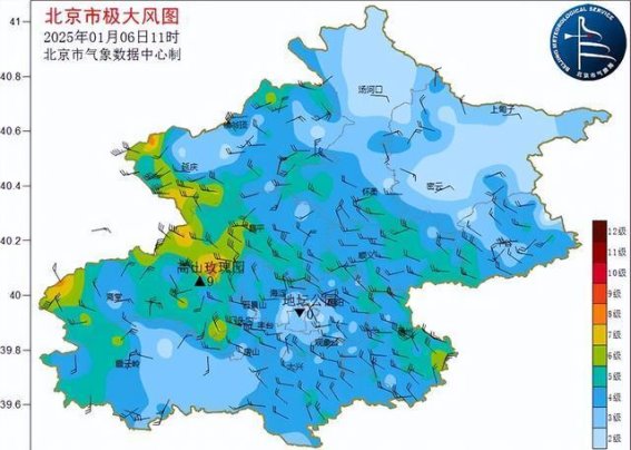 寒冷又来了！北京接下来大风频繁，气温逐步下降，注意保暖