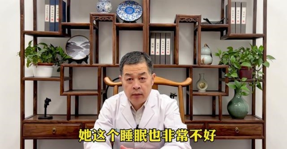 熬夜对胃部的伤害，萎缩性胃炎的反复原因