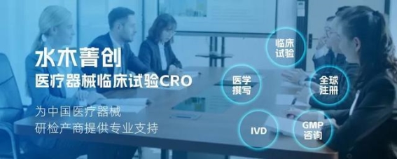 广东省药监局取消数字证书办理业务