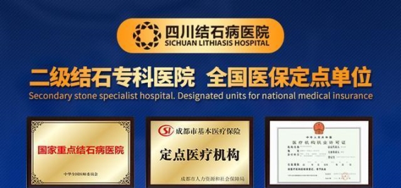 哪些人容易得胆囊结石？一起来了解一下