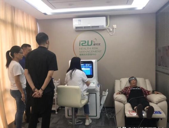 探索健康睡眠的路径：爱托优睡眠管理项目