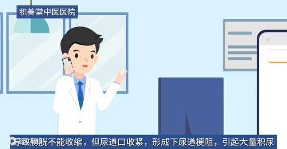 前列腺B超检查后，为什么还要测尿液残余量？