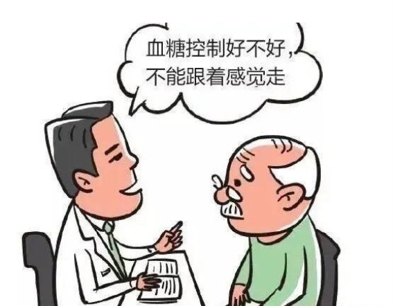 糖尿病患者要警惕视网膜病变