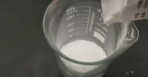 兽药用水溶性载体加益粉的应用与发展