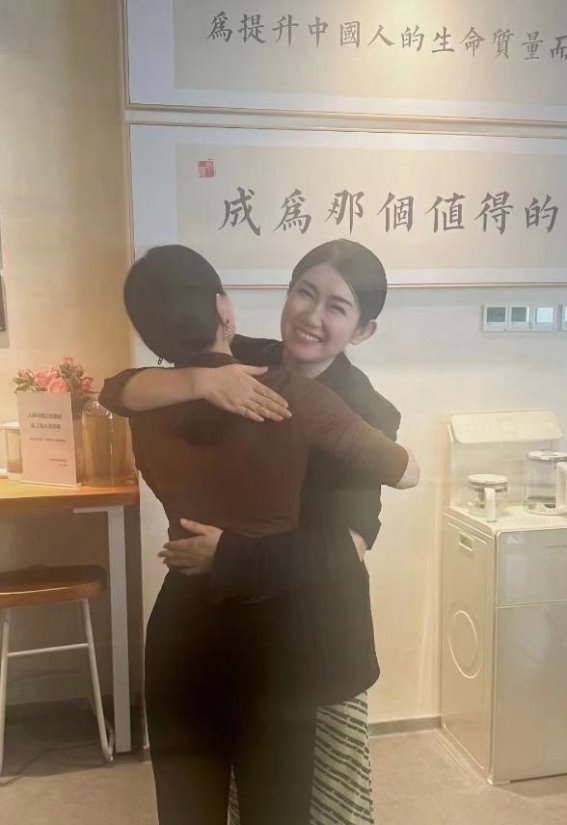 小星姐姐公司：点亮代谢之路，开启健康新生活