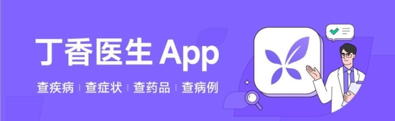 摆脱便秘困扰的有效方法，你必须了解！