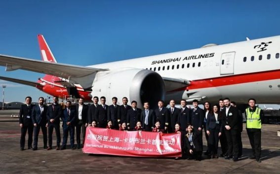 摩洛哥迎来中国东航首航，开启中摩空中桥梁