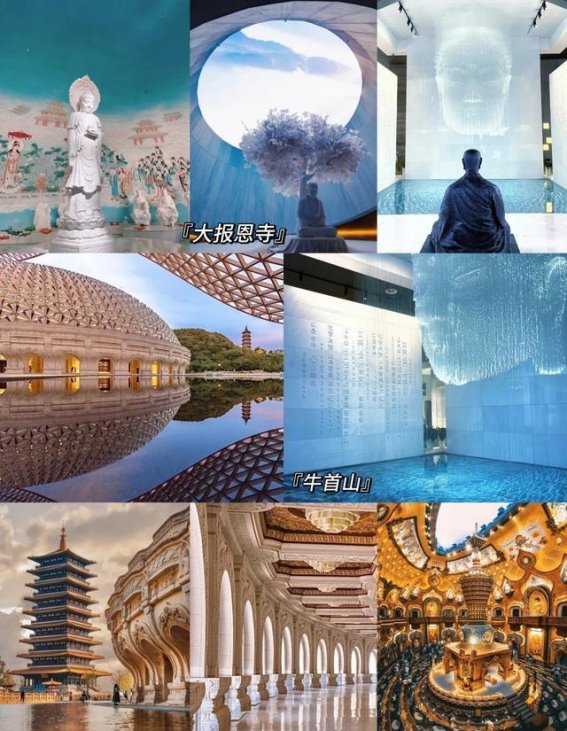 寒假华东五日游全攻略，玩转经典景点与美食