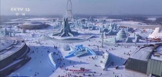 太阳岛采火仪式的深远象征与文化传承