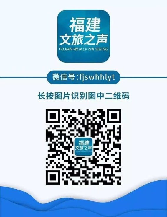 春日花开，福建赏花游带动经济新动能