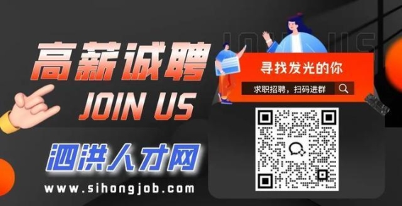 泗洪洪泽湖湿地景区2025年芦苇迷宫绿化提升工程招标公告