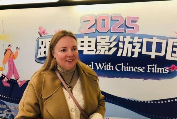 外国观众在成都观看《哪吒2》的真实反应