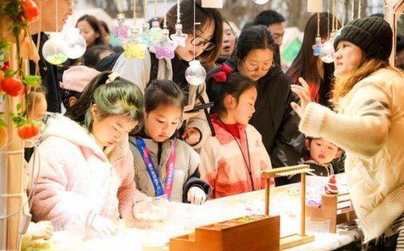 海澜飞马休闲乐园开园：健康、娱乐与文化的全新交融