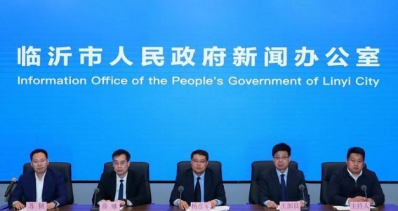 春日临沂，女排资格赛与美景美食共邀四海宾朋