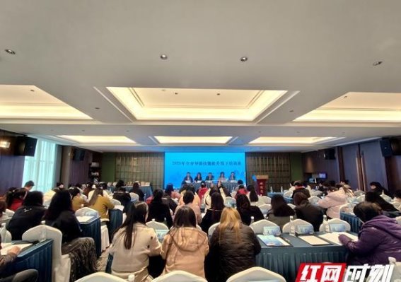 邵阳市导游培训：从讲解员到文化传播者的跨越