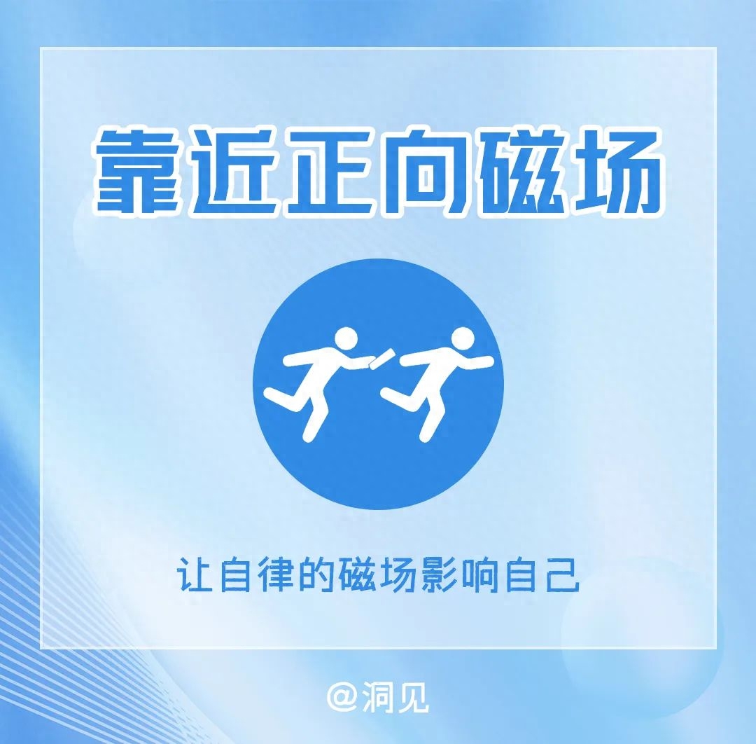 29b3ae12fb2c4670aea5e3ef38111b61~tplv-tt-origin-asy2_5aS05p2hQOa0nuingQ==[1].jpg