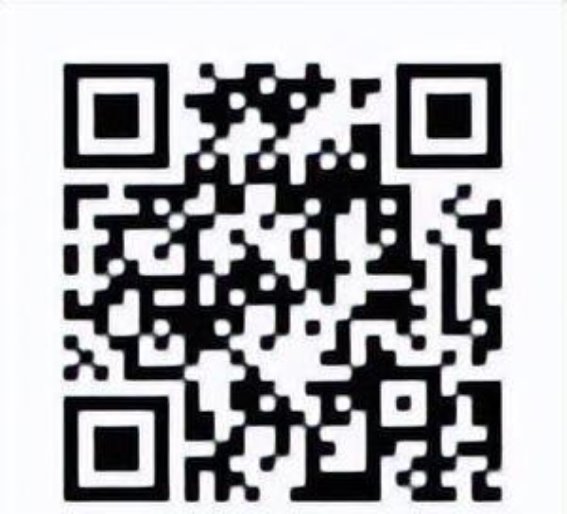 济南市莱芜人民医院2025年居民门诊统筹签约服务指南