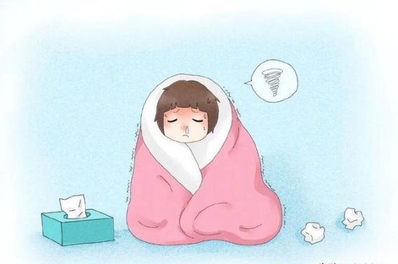 如何区分流感和普通感冒？哪些情况需及时就医？