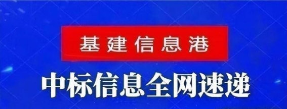 九江市柴桑区人民医院医养服务中心改扩建工程开工在即