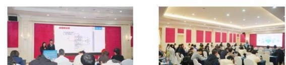 第九届中国远程医学大会在安徽芜湖召开
