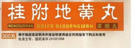 走进秋日的青城山与都江堰