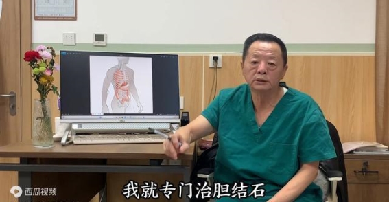 通过把脉诊断身体健康：中医的整体调理与治疗