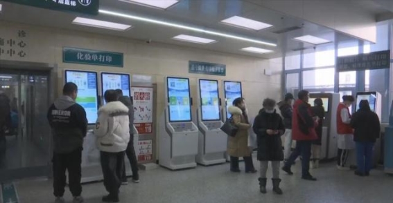 抚顺市卫生健康委推动医疗改革与中医药发展