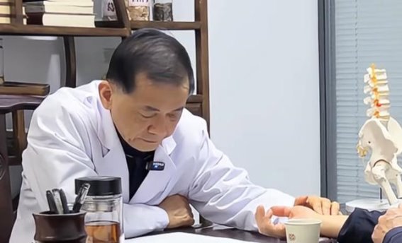 腰椎痛、走路无力？试试这个中药方，轻松缓解症状