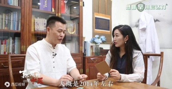 如何成为针灸手法的传承者：从理论到实践的无数次磨练